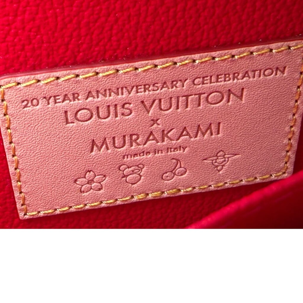 Louis Vuitton X Takashi Murakami Cherry Cerises Toiletry Monogram