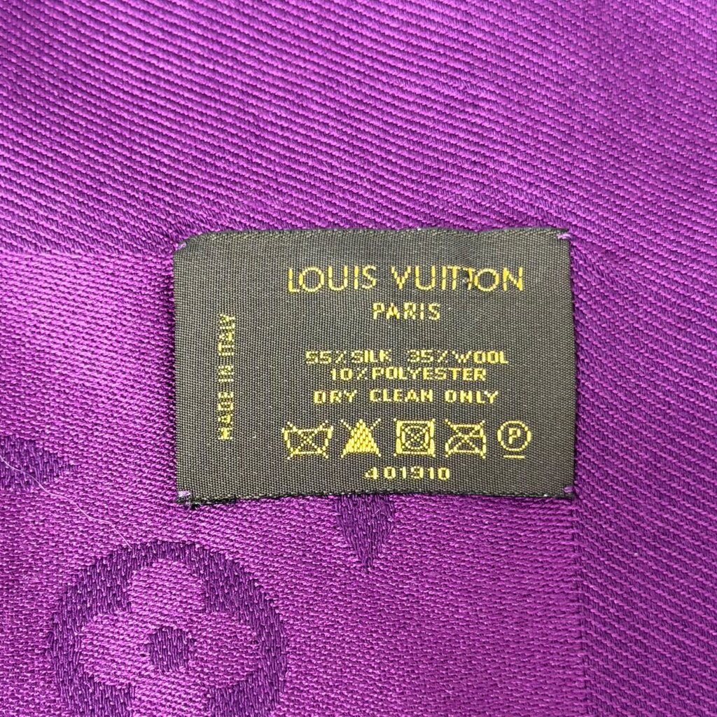 Louis Vuitton LV Silk Wool Blend Dot Scarf Shawl Purple – Urban